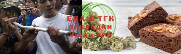 альфа пвп Заволжье