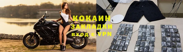 ешки Заводоуковск