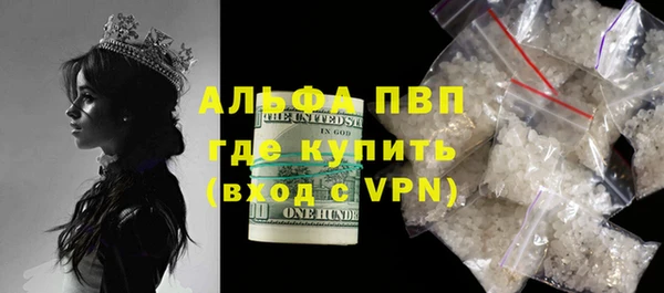ешки Заводоуковск