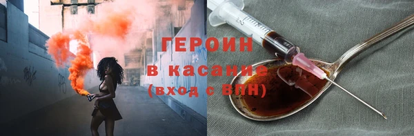 ешки Заводоуковск