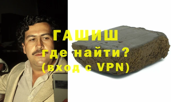 ешки Заводоуковск