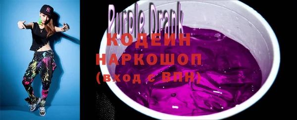 гидропоника Заволжск