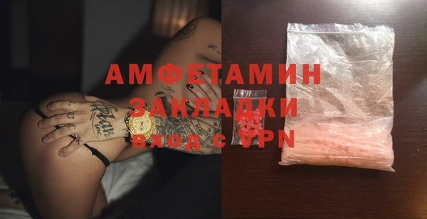 ешки Заводоуковск