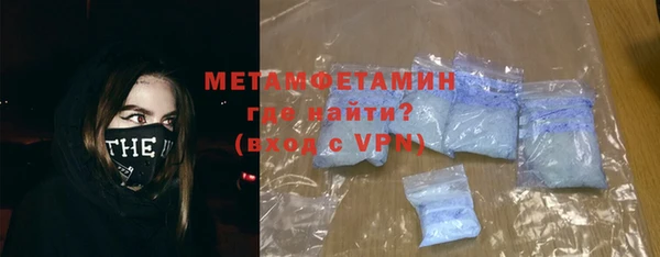 ешки Заводоуковск