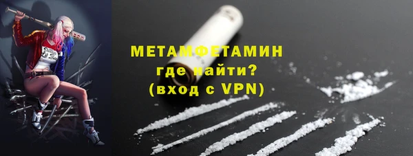 COCAINE Россошь