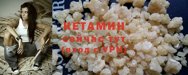 альфа пвп Заволжье