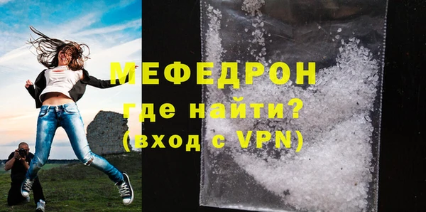 гидропоника Заволжск