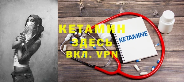 альфа пвп Заволжье