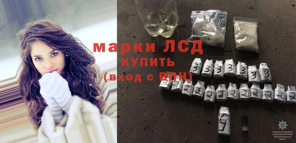 альфа пвп Заволжье
