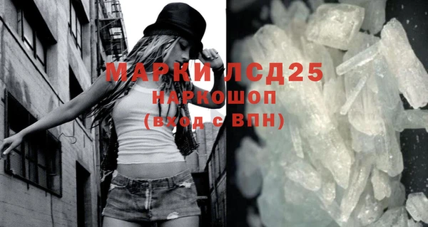 альфа пвп Заволжье