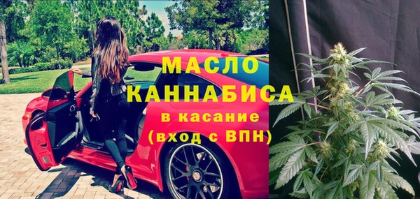 альфа пвп Заволжье