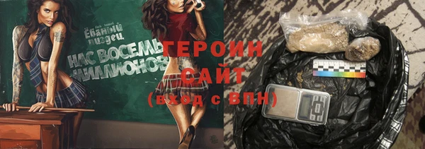 альфа пвп Заволжье