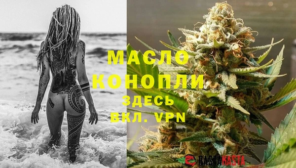 ешки Заводоуковск