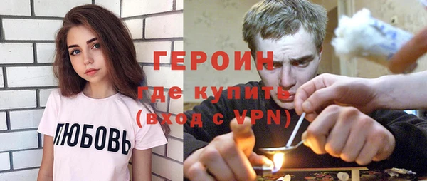 кокаин VHQ Ростов