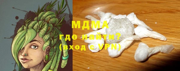 ешки Заводоуковск