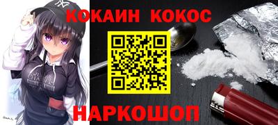 MDMA Premium VHQ Янаул