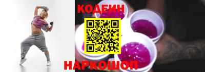 мдма Ярославль