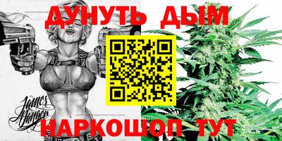 спайс Шахты