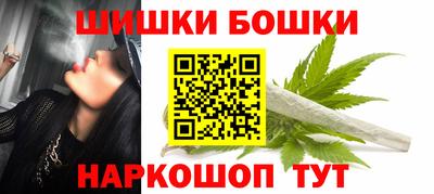 кокаин VHQ Ростов-на-Дону