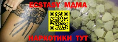 mix Ростов Великий