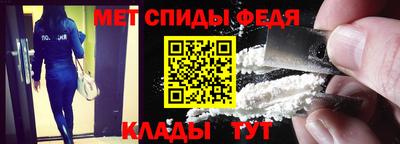 шишки Шебекино