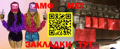 MDMA Premium VHQ Янаул