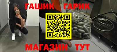 мдма Ярославль