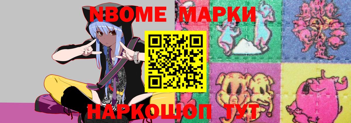 Рубцовск  Лсд 25 экстази  LSD-25 экстази кислота  Вход с VPN  LSD-25 экстази кислота 